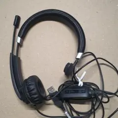 Jabra UC Voice 550 Mono HSC011 USBヘッドセット