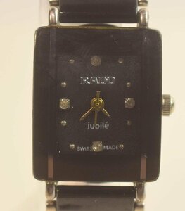 ICH【ジャンク品】 RADO ラドー jubile ジュビリー 1600282 腕時計 クォーツ 動作未確認 ジャンク 〈189-240410-ss55-ICH〉