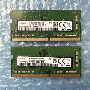 SAMSUNG 8GB×2枚 計16GB DDR4 PC4-2400T-SA1-11 中古 ノートPC メモリ【NM-405】