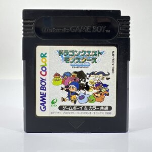 ★何点でも送料１８５円★ ドラゴンクエストモンスターズ テリーのワンダーランド GB/GBC ゲームボーイ トG15レ即発送 ソフト 動作確認済み