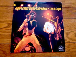 LP ALBERT COLLINS / LIVE IN JAPAN