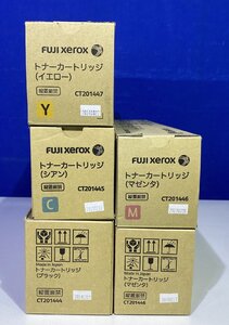 【越谷発】【FUJIFILM(XEROX)】純正未使用トナー ★ CT201444～201447　４色 合計５本セット ★ （36112）