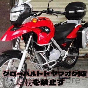 BMW G650GS 08-16 F650GS 00-07 クラッシュバー エンジンガード Crash Bar フレームプロテクター シルバー アッパー ロワーセット