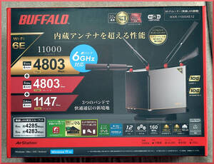 BUFFALO WXR-11000XE12 Wi-Fiルーター AirStation Wi-Fi 6E対応 （11ax） 6GHz対応 4803＋4803＋1147Mbps トライバンドルーター