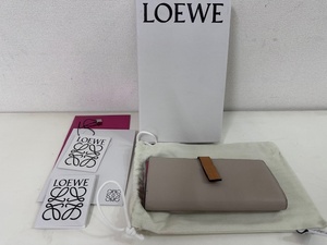 中古美品　LOEWE　ロエベ　バーティカルウォレットラージ　長財布　ベージュ/オレンジ（ピンク）