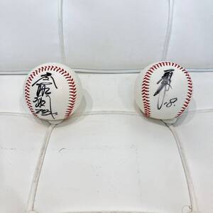 【コレクション品】サインボール まとめて2点 横浜DeNAベイスターズ 三浦大輔 プロ野球 激レア 公式ボール