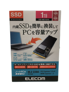 ELECOM◆SSD/オールインワンセット/1TB/ESD-IM21024G/未開封