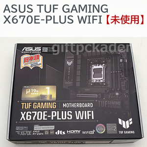 TUF GAMING X670E-PLUS WIFI ASUS AM5 マザーボード 未使用