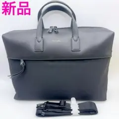 ポールスミス ブリーフケース 黒マルチストライプライン新品 ナイロン×レザー