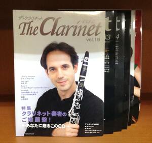 ykbd/24/0419/p80/Y/2★クラリネット雑誌★ザ・クラリネットTheClarinet まとめて10冊★アルソ出版