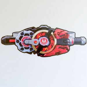 紙製 変身ベルト 仮面ライダー ギーツ DX デザイアドライバー 35.5×13.5cm 販促品 masked rider KAMEN RIDER GEATS transformation belt1