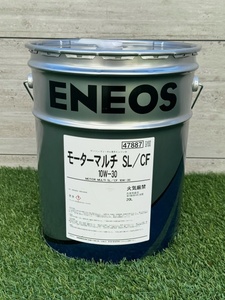 【送込7,680円】ＥＮＥＯＳ ｏｒ 出光 ガソリン・ディーゼル兼用油 ＳＬ/ＣＦ １０Ｗ-３０ ２０Ｌ缶