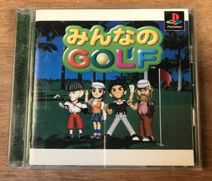 ■送料無料■ みんなのGOLF プレイステーション1 ゲーム PS1 ソフト ●説明書あり/くKOら/DD-1120