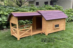 特売！犬小屋 犬舎 ドアと窓付きの犬用犬小屋 保温防寒 通気性 ペットハウス 中型犬用 屋外ハウス ケージ ドッグハウス 146