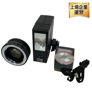 SUNPAK auto 28 ストロボ / SEKONIC セコニック EV AUTO-LUMI model 86 露出計 他 レトロ カメラ周辺機器 ジャンク O9605041