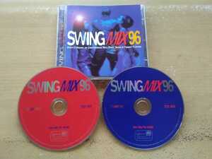 即決 90年代 NJS SWING MIX 1996 38曲2枚組CD feat.Whitehead Brothers/Lighthouse Family/Little Shawn/Ben VP(Curiosity Killed The Cat)