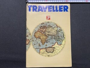 ｃ▼▼　TRAVELLER　トラベラー商会　旅行用品　カタログ　当時物　/　L13