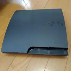 プレーステーション3