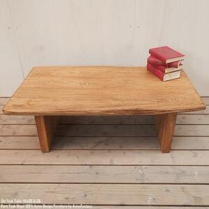 オールドチーク ローテーブル 110cm ウッド テーブル センターテーブル ソファーテーブル ダイニングテーブル 総無垢材 アジアン家具