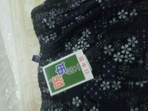 婦人楊柳もんぺ 春夏用　防虫加工LL