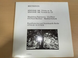 独ETERNA827788-9 スイトナー・シュターツカペレベルリン/ベートーベン交響曲2・9番　2LP　青盤優秀録音盤