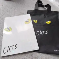 CATS名古屋劇場のパンフレット＆不織布の手提げバック