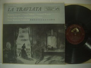 ■ 輸入USA盤 LP 　PIERRE MONTEUX VERDI LA TRAVIATA　/ ピエール・モントゥー指揮 ヴェルディ 椿姫 RCA VICTOR LM-2044 ◇r60208