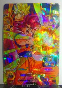 【新品&迅速発送】スーパードラゴンボールヒーローズ BM3弾 SR　孫悟空 　BM3-035　★　アビリティ　★　仲間を守る心　