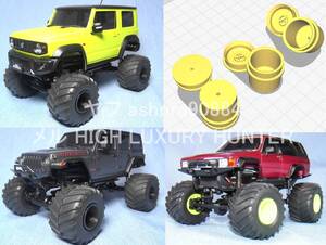 3DプリンタPLA+ ミニッツ4×4用 タミヤワイルドミニ四駆タイヤ Kyosho Mini Z 4x4(送料込み)