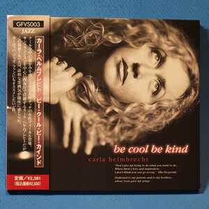 廃盤・入手困難★ カーラ・ヘルムブレヒト / ビー・クール・ビー・カインド　Carla Helmbrecht / BE COOL BE KIND ■ GATS RECORDS　