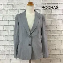 ROCHAS 2ボタン テーラードジャケット 9号／グレー