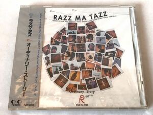 未開封 見本/ラズマタズ RAZZ MA TAZZ オーディナリー・ストーリー Ordinary Stort プロモ盤