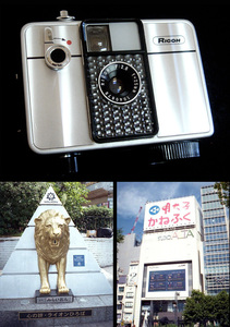 m1040675 撮影可 リコー オートハーフ SE ricoh autohalf se auto half vintage half frame camera from japan トイカメラ フィルムカメラ