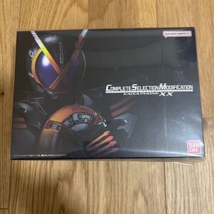 【未開封新品・1円スタート】CSM COMPLETE SELECTION MODIFICATION カイザフォンXX DVD 仮面ライダー555 パラダイスリゲインド付き