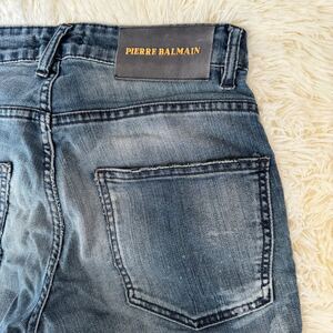 PIERRE BALMAIN ピエールバルマン バイカーデニム　ダメージ