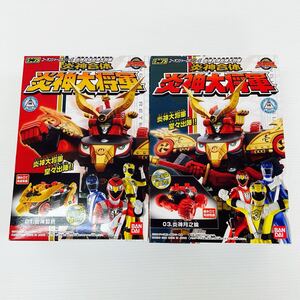 【未開封 ゴーオンジャーロボシリーズ同時出品中 バンダイ ミニプラ 炎神合体 炎神大将軍 01 03】長期保管品 食玩 フィギュア #0615-003B4