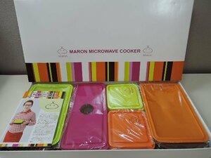 株式会社タマハシ MARON MICROWAVE COOKER マロン シリコンクッカー ギフトセット 5pc MR-145/未使用品