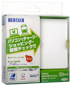 IODATA製 ICカードリーダーライター USB2-NFC [管理:203544893]