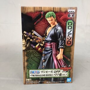 【未使用品】BANPRESTO(バンプレスト) ワンピース DXF ～THE GRANDLINE SERIES～ ワノ国 vol.1 ロロノア・ゾロ フィギュア（063111)