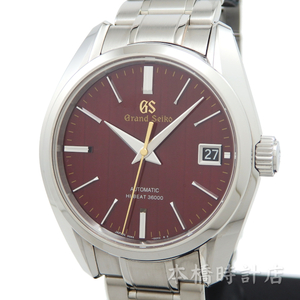 【中古】グランドセイコー　GS　GRAND SEIKO　ヘリテージコレクション　サロン限定　SBGH269　9S85-01J0　世界限定900本