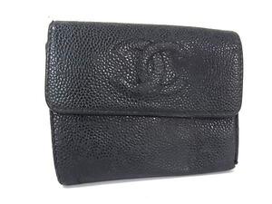 1円 CHANEL シャネル ココマーク キャビアスキン 三つ折り 財布 ウォレット 小銭入れ 札入れ カード入れ ブラック系 FE7619