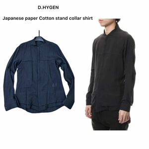 超美品 D.HYGEN/SADDAM TEISSY Japanese paper Cotton stand collar shirt 和紙 シャツ サイズ2/ディーハイゲン individual sentiments 