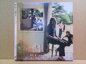 PINK FLOYD[ウマグマ - デジタル・リマスター]CD紙ジャケ 