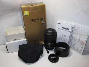 Nikon AF-S VR DX マイクロ 85mm f3.5 G ED (1:1 等倍) ■ 10694