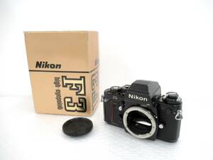 【Nikon/ニコン】辰③108//F3HP/ハイアイポイント/ボディ/元箱付属//1977702