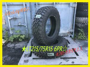 【未使用品タイヤ A1646】2018年製 LT215/75R15 100/97Q 6PR ヨコハマタイヤ GEOLANDAR M/T G003 2本セット