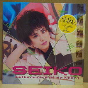 即決 5999円 LP 稀少盤 松田聖子 SEIKO sound of my heart 新品未開封 1985年発売 シールド状態 オマケ多数