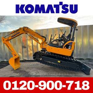 茨城県【KOMATSU PC40MR-2】倍速 日本製新品ゴムパッド 稼働時間1414時間 関東配送料無料*1 検索 日立建機 コマツ ショベル ユンボ