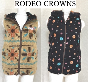 RODEO CROWNS ロデオクラウンズ レディース ボア ベスト リバーシブル Ｓ