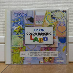 EPSON COLOR IMAGING LABO カラーイメージング・ラボ MJ-520C/830C PM-600C/670C PM-700C/750C/770C/2000C/3000C 未開封